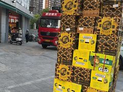 -鲜力达果品批发直销(青山店)