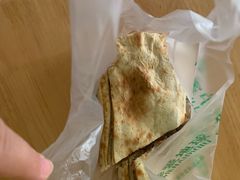 -宝光熏肉鞋底火烧(新街口店)