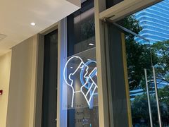 -喜茶(上海泰禾大厦店)