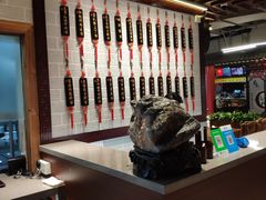 -吕纪蘇面(保利广场店)