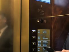 -云·酷Atmosphere(国贸大酒店)