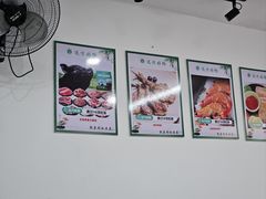 -凯盈阁·顺德私房菜·桑拿鸡