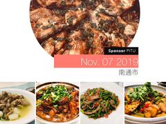 -七仙女渔港(奥邦广场店)