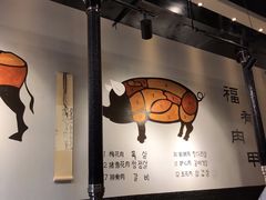 -肉甲韩国木炭烤肉(新壹街1店)