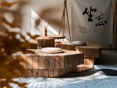 -乐山上善居·养心禅景酒店(世豪广场高铁站店)
