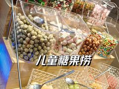 -韩盛·盛江山自助料理(学院路江北大学城店)