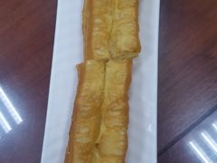 油条-日月永和中国餐饮名店(凤凰店)