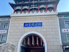 -南市食品街