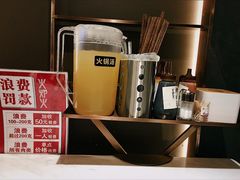 -火炉火自助餐(西直门凯德MALL店)