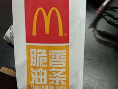 -麦当劳(一德路店)