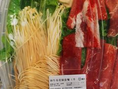 -盒马鲜生(大成店)