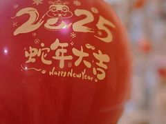 -家乐福(古北店)