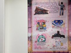 -学习谷日语培训日本留学·多语种外语教学(海淀人大分部)