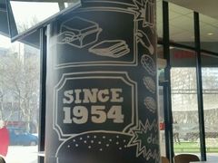 -汉堡王(世贸店)