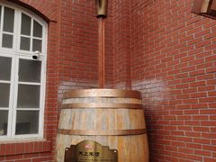 -青岛啤酒博物馆