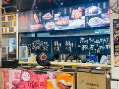 -鲜得来排骨年糕(即墨路店)