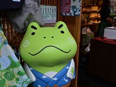 -浅草寺