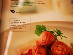 -莆田餐厅PUTIEN(西安万象天地店)