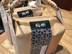 -然锅料理