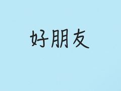 -砂之船奥特莱斯(合肥店)