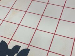 -冒椒火辣(太古里店)