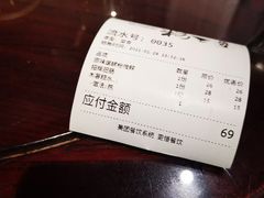-粉家柳州螺蛳粉(杨宅路店)