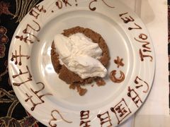 -Old Ottoman Cafe & Restaurant