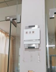 -深圳港龙妇产医院