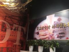 -好彩猪肚鸡(正弘城店)