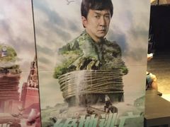 -武商摩尔影城(国广IMAX激光店)