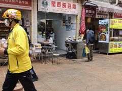 -辣辣小吃豆花米线(大观篆新农贸市场店)