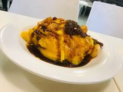 三宝滑蛋饭-禄興記香港大排档(歌斐中心店)