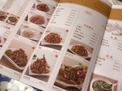 -东方饺子王(创始店)