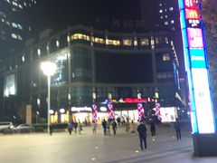 -光启城时尚购物中心