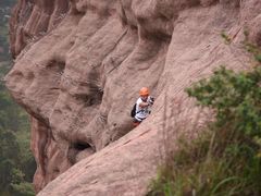 -马头山