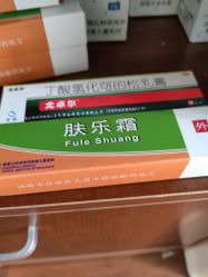-首都儿科研究所附属儿童医院