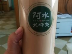 -阿水大杯茶(四平路佳乐家店)
