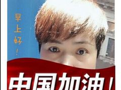 -三林本帮馆(中林街店)