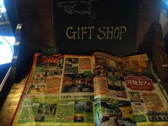 -古董花园(思南路42弄小区店)