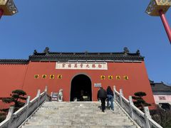 -句容茅山景区