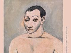 -白鹿艺术美学工作室 1 画室(MOMA校区)