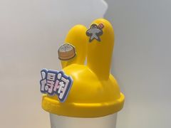 -茶百道(玉林店)