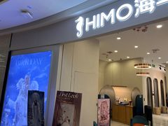 -海马体照相馆(南昌王府井购物中心店)