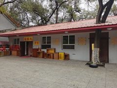-大乘寺