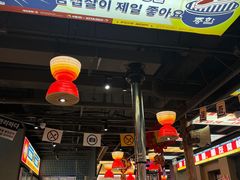 -西塔老太太泥炉烤肉(北京双井店)
