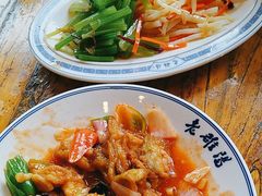 -老雒阳面馆·水席·洛阳菜(纱厂路店)