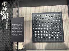 -金庸书院