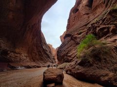 -天山神秘大峡谷