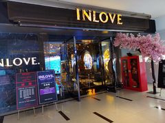 -INLOVE KTV(文一店)