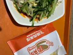 -飞鸿肉夹馍(橡树街区店)